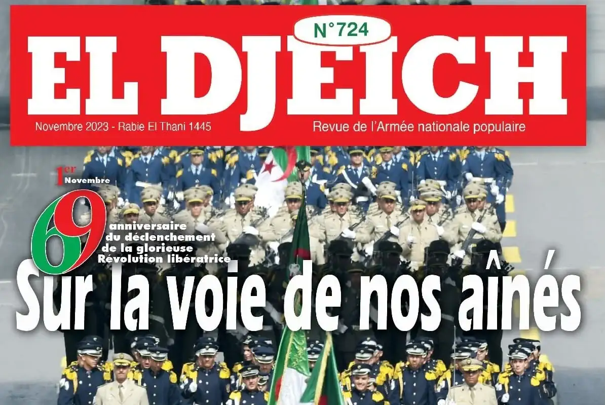 Revue El Djeich: «Epopée de Novembre, épopée des peuples»