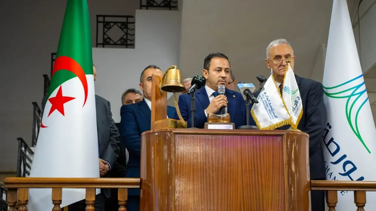 Introduction officielle des actions du CPA à la Bourse d'Alger