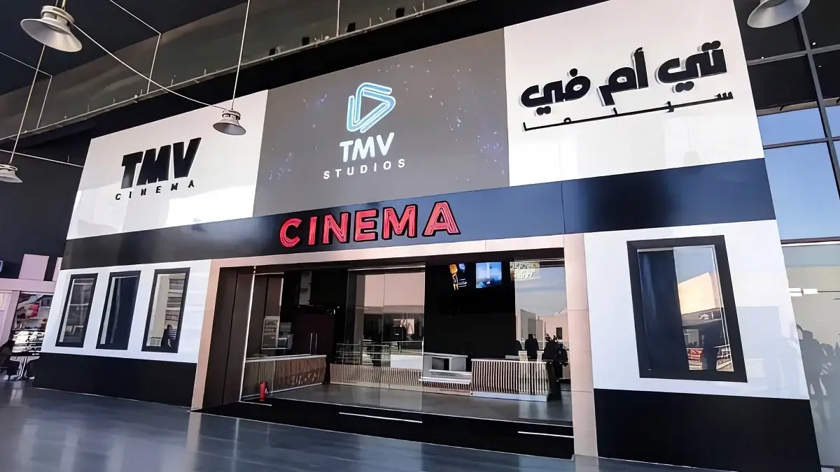 Ouverture à Alger d’une nouvelle salle de cinéma