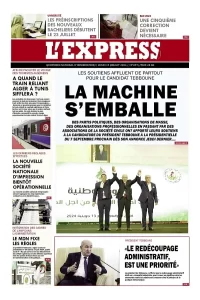 L'express quotidien du 15/07/2024