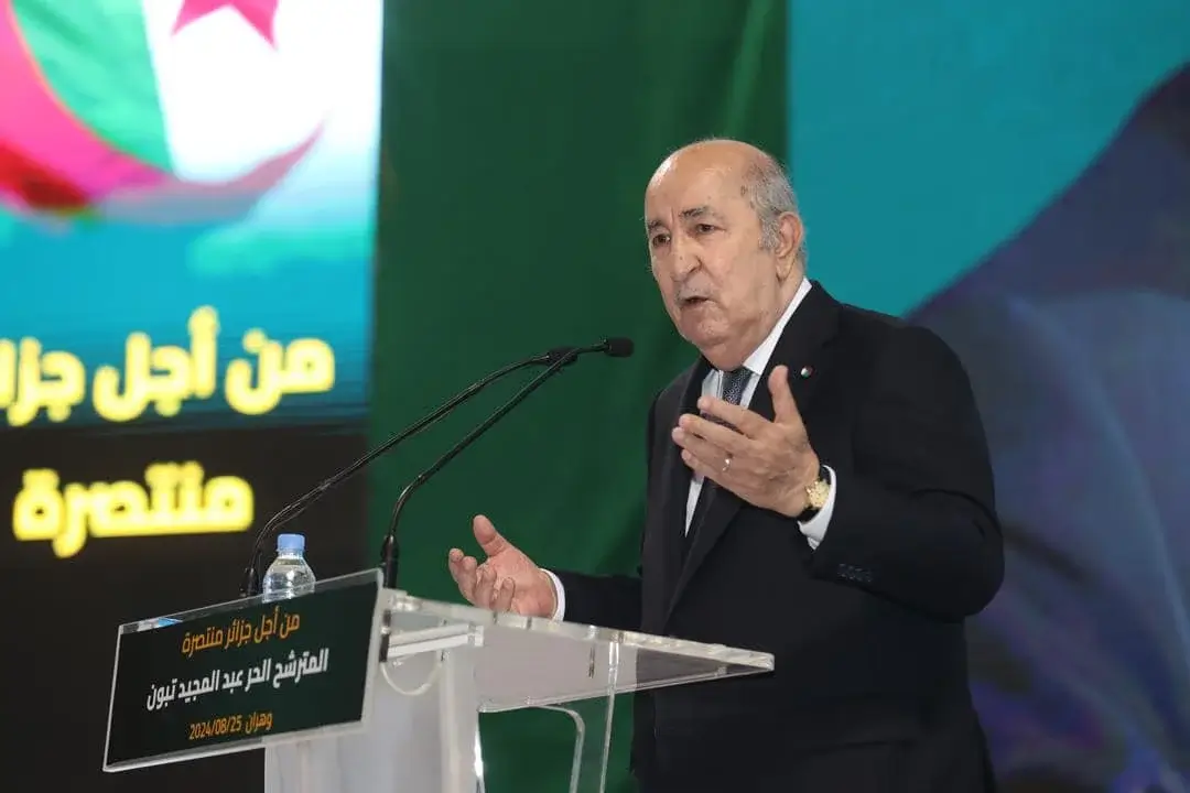 Semaine mondiale de l'entrepreneuriat: «L’Algérie entend s’ériger en pôle africain…»