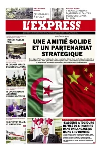 L'express quotidien du 16/01/2025