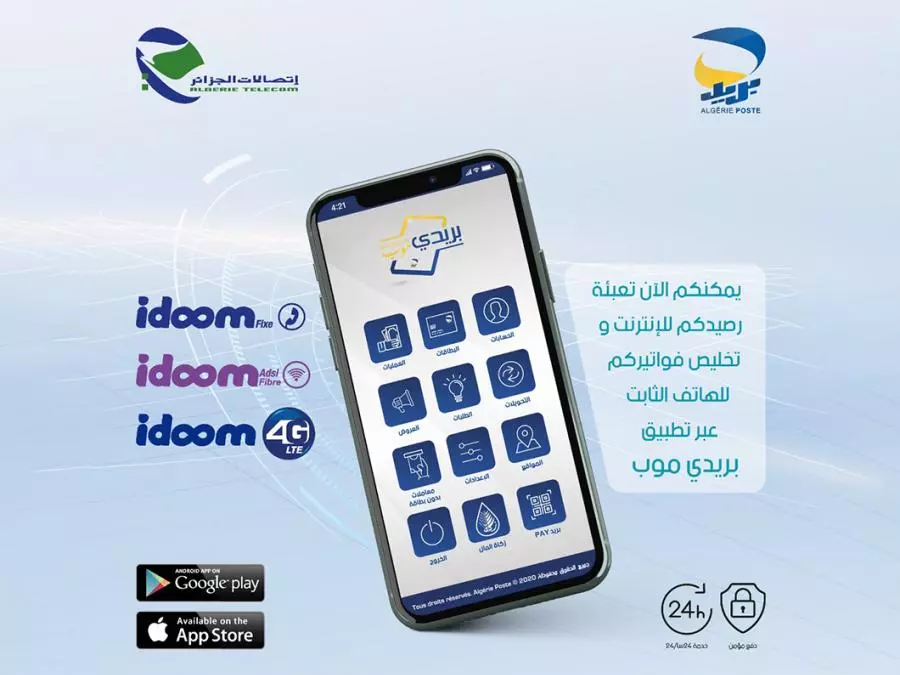 Dysfonctionnements sur l'application BaridiMob: Les explications d’Algérie Poste