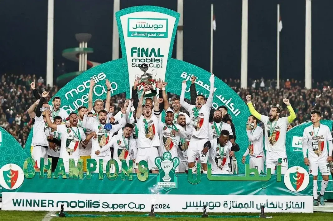 Supercoupe d'Algérie de football: victoire du Mouloudia d'Alger face au CRB